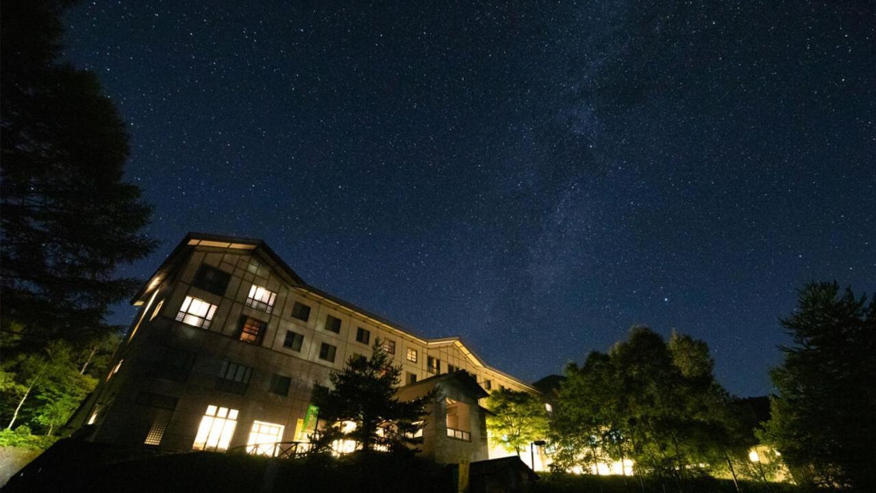 Hiroshima Grand Intelligent Hotel Eksteriør billede