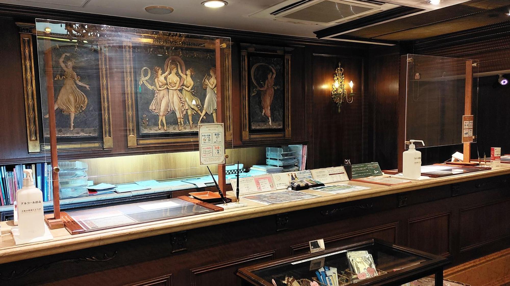 Hiroshima Grand Intelligent Hotel Eksteriør billede